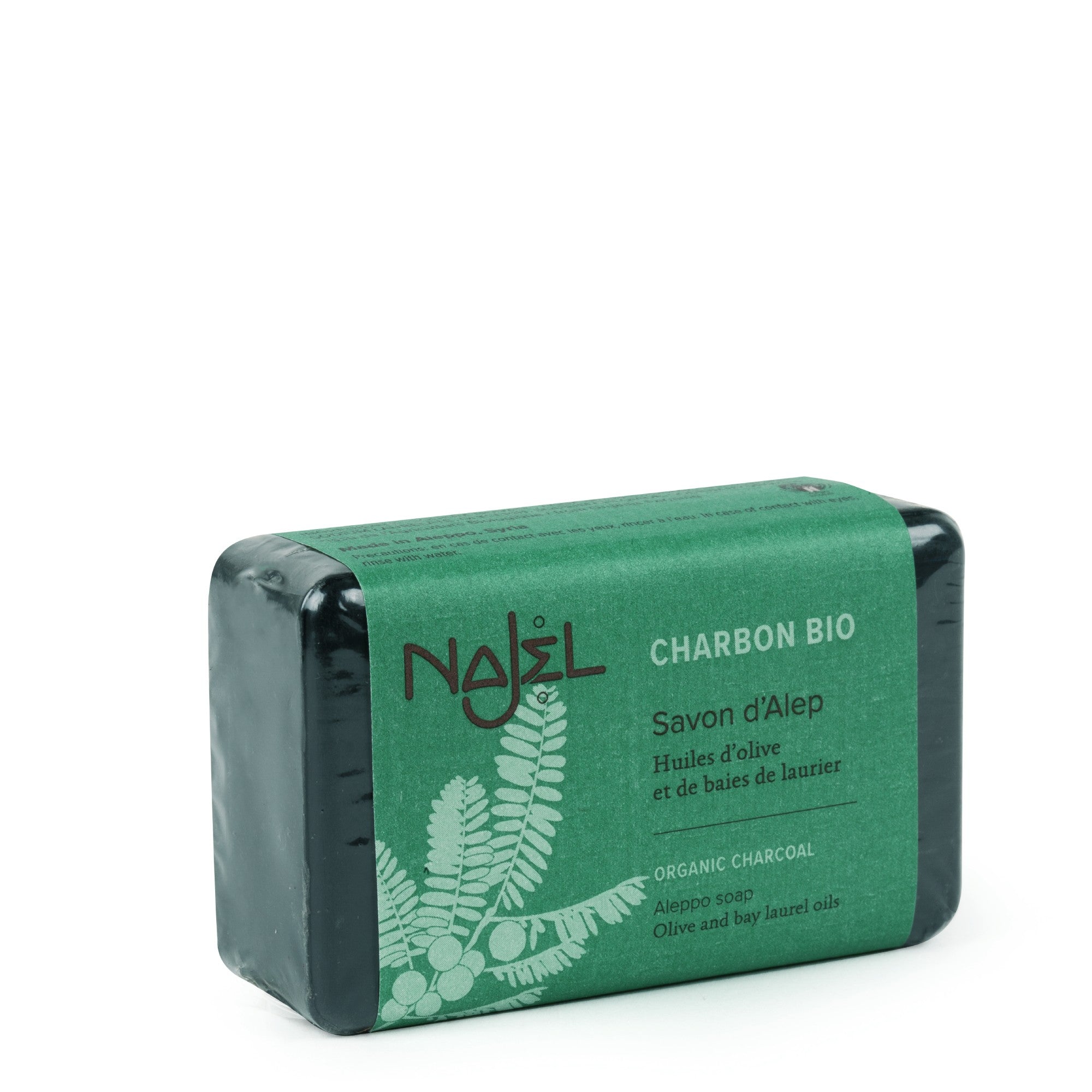 Aleppo Soap Organic Charcoal